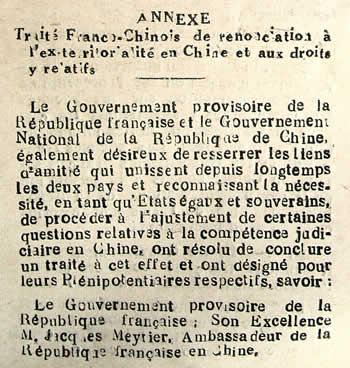 Accords franco-chinois 9