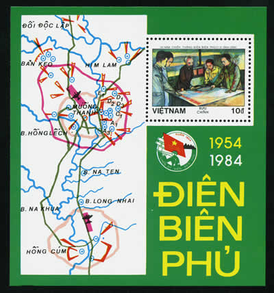 Bataille de Dien Bien Phu