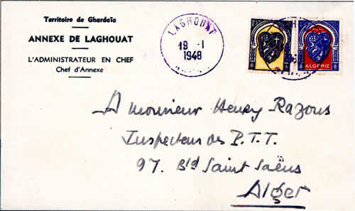 Annexe de Laghouat