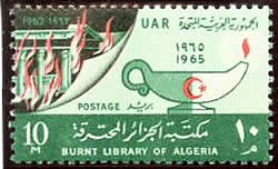 UAR Incendie Bibliothèque d'Alger