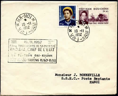 FDC Hanoi Anniversaire Bao Dai