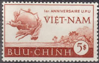 1er anniversaire admission à l'UPU