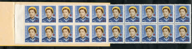 Carnet de 20 déplié